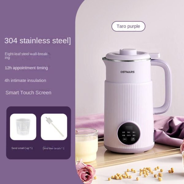 Mini Soybean Milk Maker, Full-Automatic, Portable - Image 4