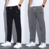Thin Ice Silk Casual Pants