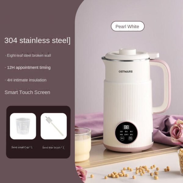 Mini Soybean Milk Maker, Full-Automatic, Portable - Image 3