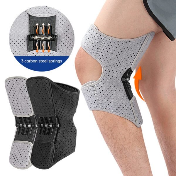 Knee Pads