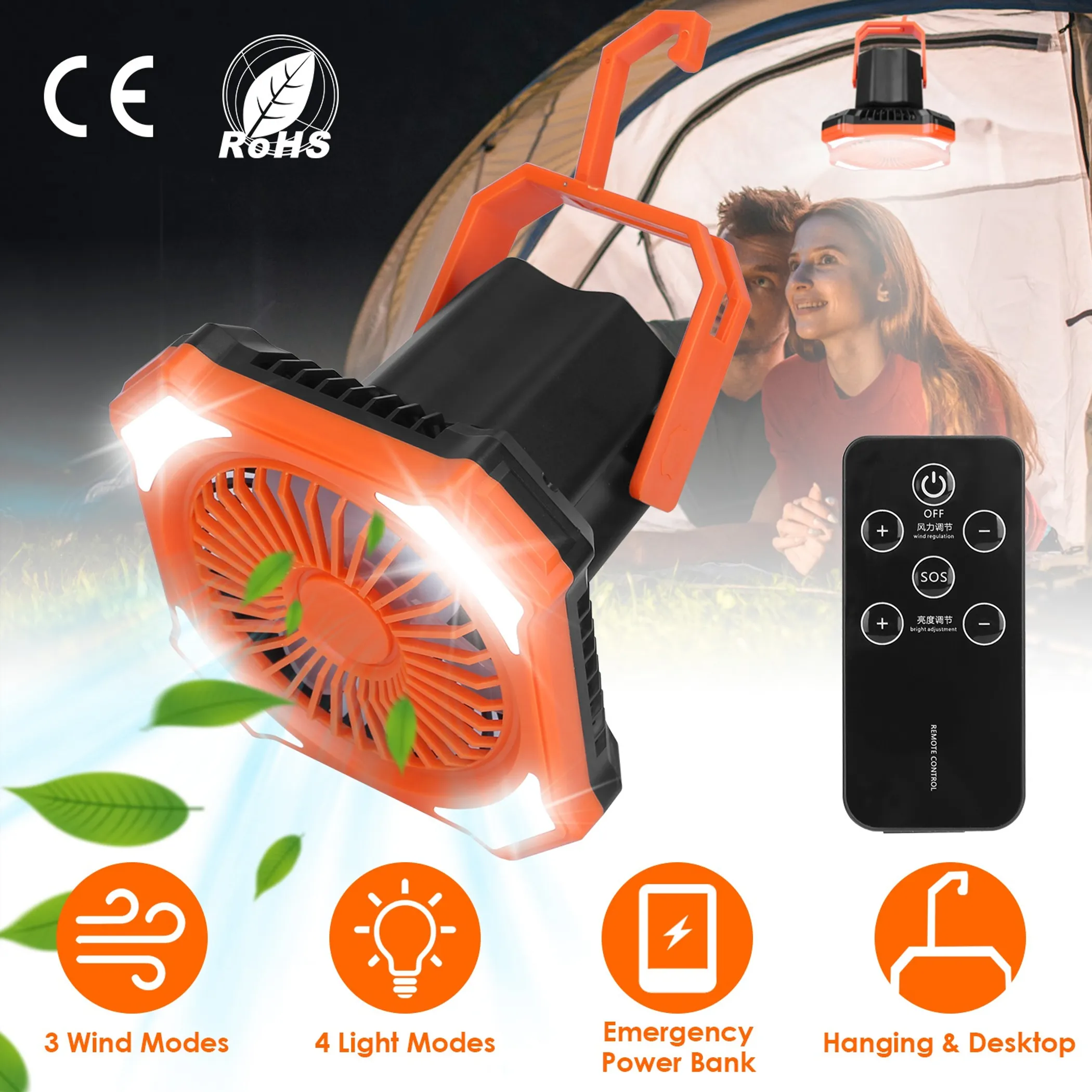 Portable Camping Lantern Fan - Image 2